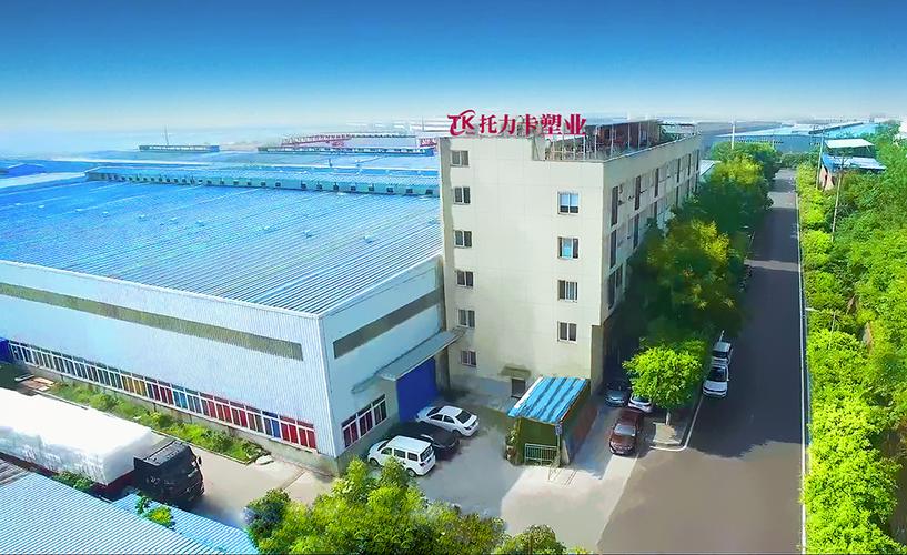 一般项目:玻璃纤维增强塑料制品制造:合成材料,工程塑料及合成树脂