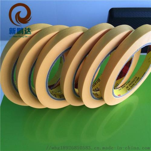 东莞市新鹏达胶粘制品的产品图片散分相册
