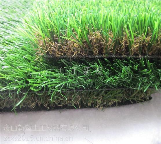 塑料人造草坪(人工草坪)生产厂家】批发